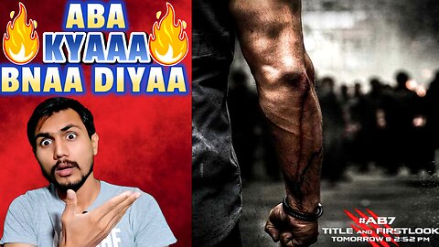 HIDIMBHA Movie Official Trailer || Ashwin Babu || Nandita Swetha | Official REVIEW | REACTION | MT