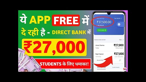 paisa kamane wala app 2024 - online paise kaise kamayepaisa kamane wala app 2024 - online paisa 2024