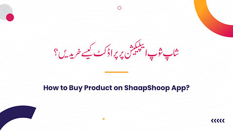 How to Buy Product on ShaapShoop App? #ShaapShoop