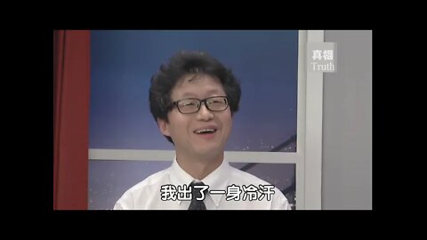 共產黨員想任公職？加州議會堅決禁止 | 天下一盤棋