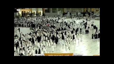 Makkah Live quran