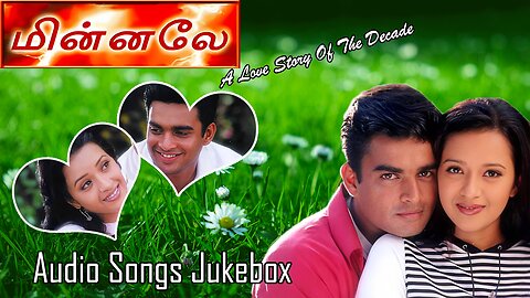 Minnale Songs | Minnale Movie Songs Jukebox | Tamil Songs