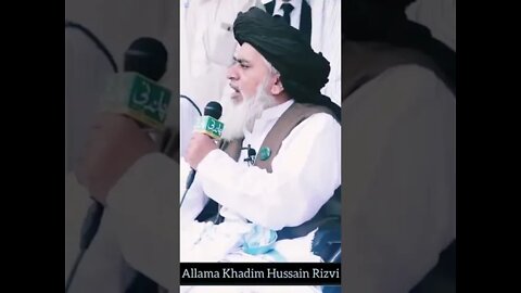 ameer ul mujahideen allama Hafiz khadim hussan rizvi | saad rizvi status