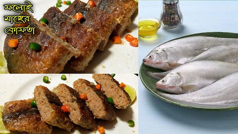 Crunchy and Tasty: MASTERING the Art of STUFFED Fish Fry!