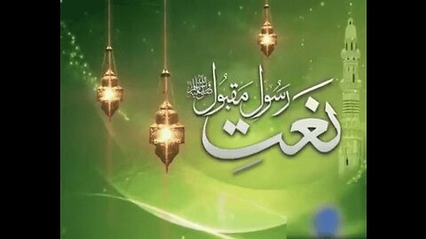 TOP NAAT 2023 | MADINA SHAREEF NAAT | ❤ HEART TOUCHING BEAUTIFUL NAAT | BEST SUPERHITS NAAT 2023