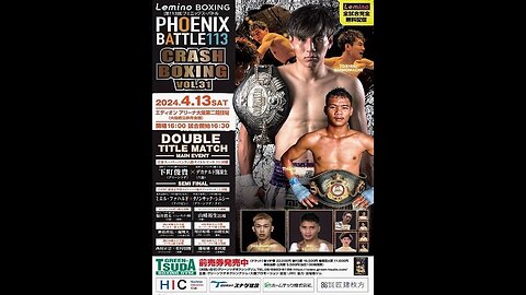 Lemino Boxing Phoenix Battle 113 - Apr 13 2024 - Edion Arena, Osaka