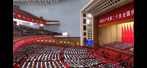 CCP voting to remove all term limits from Xi Jinping as their dictator.