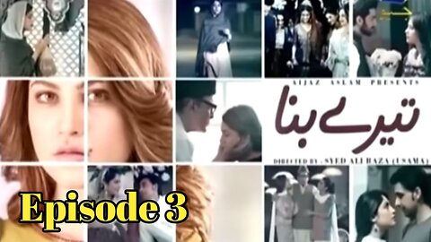 drama serial Tere Bina episode 3-4-2023 pakeezah ke bal sabko heartattack ho jata Riaz Saraiki Vlog