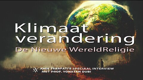 Klimaatverandering: De Nieuwe Wereld Religie