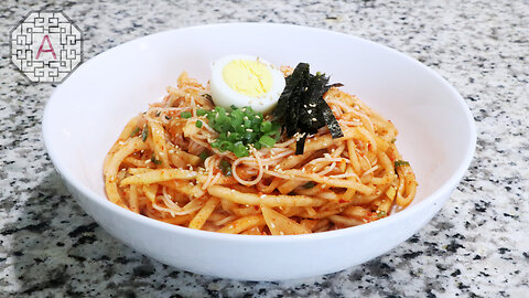 Spicy Radish Noodles Recipe (무생채 비빔면, MuSaengChae BiBimMyeon) | Aeriskitchen