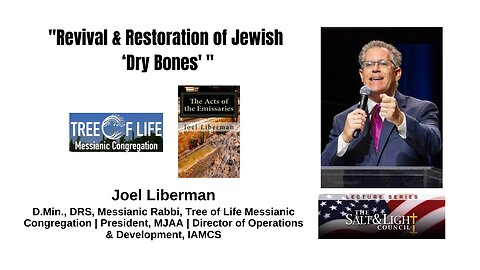 Lecture Series May 15, 2023 | Joel Liberman