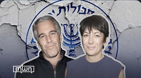 Jeffrey Epstein & The Mossad - G. MAXWELL WAS HIS HANDLER - BLACKMAILING OPERATION