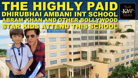 Abram Khan School Fees | Star Kids | School Fee | Dhirubhai Ambani Int School | Khabarwala News