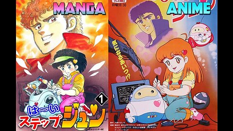 Hai Step Jun - Manga Jun Nonomiya VS Anime Jun Nonomiya Comparisions video