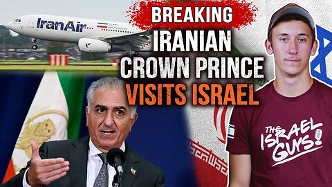 In HISTORIC Visit Iran's EXILED CROWN PRINCE Visits Israel