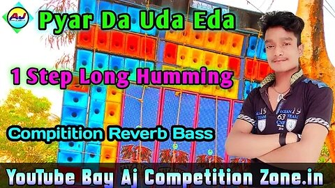 Pyar Da Uda Eda (1 Step Long Humming Compitition Bass Mix) 2023 New Competition Mix