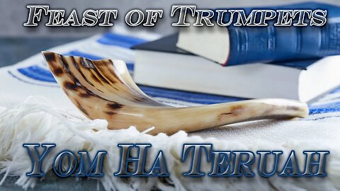Yom HaTeruah (Edited Message Only version)