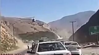 Moments Before Air Ambulance Crash-Landed - Iran