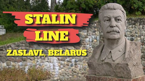 STALIN LINE MUSEUM - ZASLAVL, BELARUS - 5TH AUGUST 2020