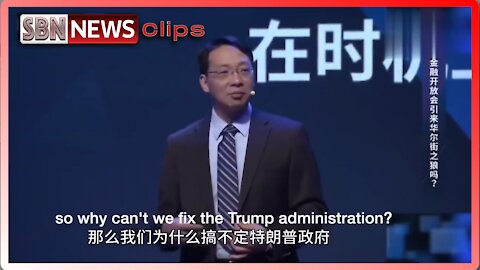 Prof. Dongsheng On the Axis Between CCP Ops and the Top of U.S. Elites After 2020 Elections. - 2688