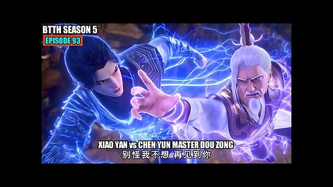 btth season 5 episode 93 Indonesian subtitles - Xiao Yan is surrounded by the Douzung Lightning Sect