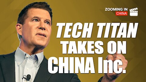 The American Dream Takes on China Inc. Part One: The 5G Trifecta |Zooming In China | Movies