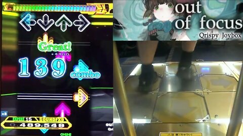 out of focus - EXPERT (15) - 886,820 (Improved Score) on Dance Dance Revolution A20 PLUS (AC, US)
