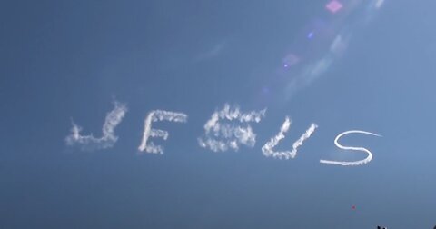 Jesus Loves You Written In The Sky, Written In The Bible And Written In Your Life