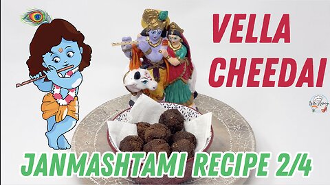 Janmashtami 2023 Recipe 2/4 | Vella Cheedai | Udta Rasoiya 🤤