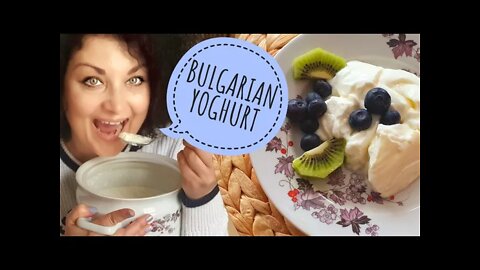 Why Bulgarian Yoghurt Is Considered To Be The Best in The World? / How to Prepare Yoghurt at Home