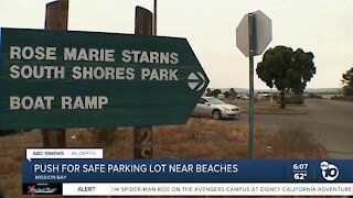 Push for safe parking lot near San Diego beaches