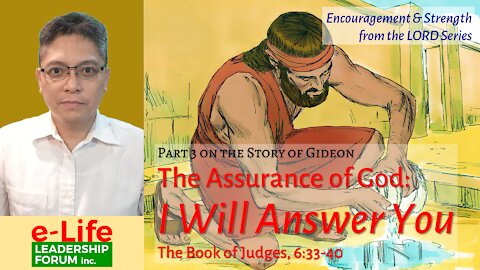 The Assurance of God (Story of Gideon part 3)