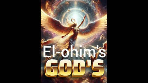 God's | El-ohim's