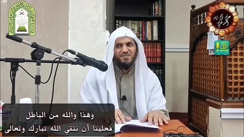 هل أقام النبي ﷺ المولد ؟ |لفضيلة الشيخ علي بن زيد المدخلي حفظه اللَّه.💡