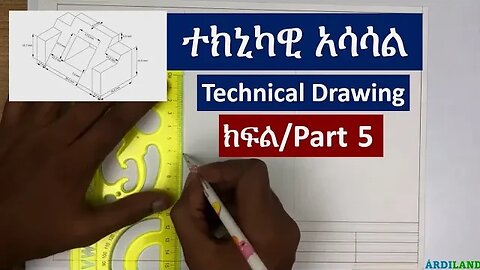 2.2 Isometric Projection | Technical Drawing for Ethiopian Students in Amharic