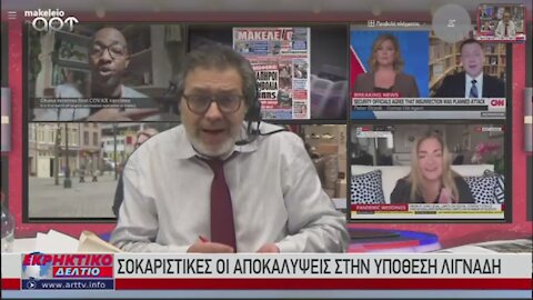 Ο Στέφανος Χίος στο Εκρηκτικό Δελτίο του ΑRΤ 24-02-2021