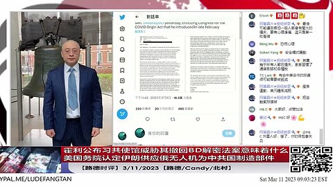 开启第一波金融战：考验美国的韧性 - 路德推测关闭硅谷银行可能是中共的操作，是对美国金融体系抵御金融战能力的考验。 @ludemedia5215