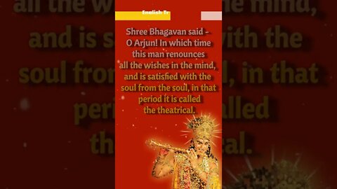 SRIMAD BHAGAVAD GITA | 2.55 || whatsapp status| Krishna bani | Mahabharat #shorts #krishna