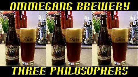Ommegang Brewery ~ Three Philosophers Quad Chocolate Ale