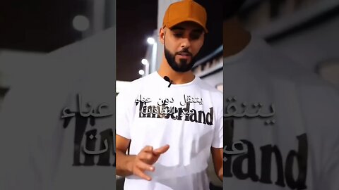 🇮🇶 Famous polyglots/مشاهير متعددي اللغات -Omar Borkan Al Gala