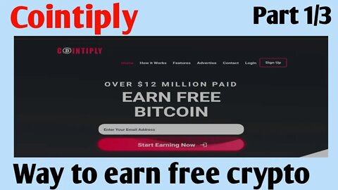 cointiply review part1/3 || sign up and free crypto earn karne ke tarike || free earn crypto