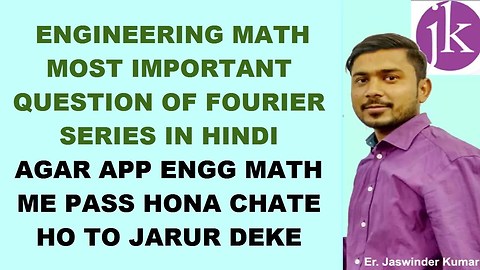 Fourier Series in Hindi #3 How to Compute Even Function and Odd Functions of Fourier Series Examples