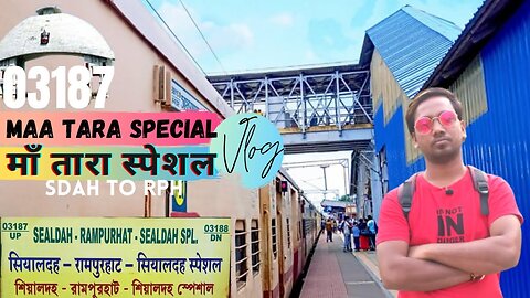 Train To RPH | 03187 Sealdah To Rampurhat | Maa Tara Special Full Journey Vlog 2021 | By AKV...🚆🚆🇮🇳