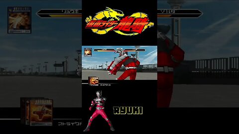 Kamen Rider Ryuki | Ryuki | Gameplay #epsxe #shortvideo #shorts #shortsvideo