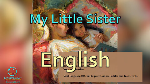My Little Sister: English