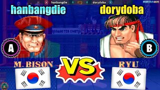 Street Fighter II': Champion Edition (hanbangdie Vs. dorydoba) [South Korea Vs. South Korea]