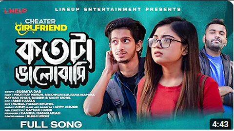 Kotota Valobashi | Prottoy Heron | Mahima | Cheater Boyfriend | Bangla New Song 2022