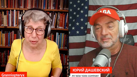 A Chat With Yuri Dashevsky - the Coronation and Trump