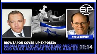 Bioweapon Cover-up EXPOSED: Israel Health Ministry LIED and Covered-Up Vax Adverse Events & Deaths