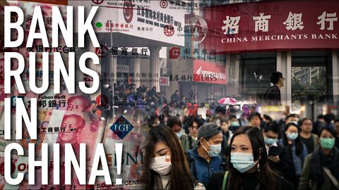 WHY IS MSM IGNORING CHINA'S BANK RUN?